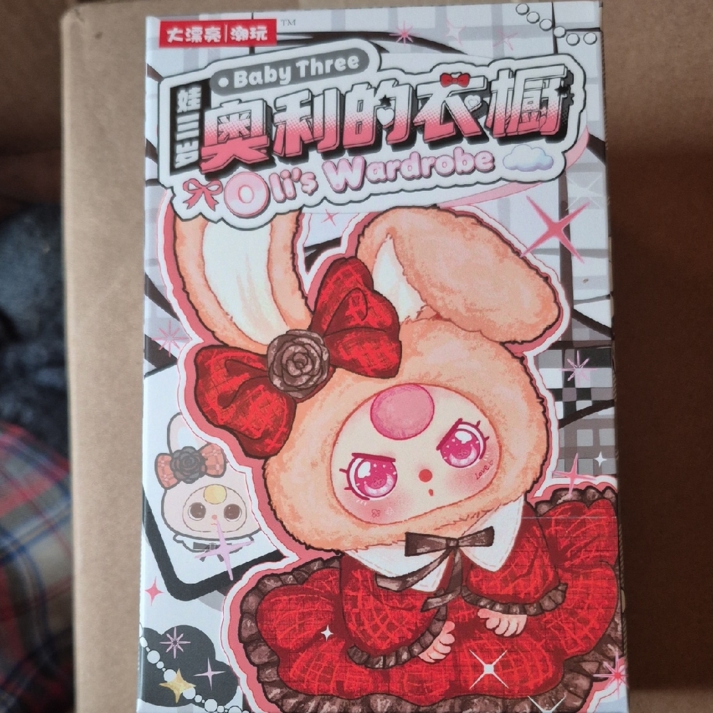 Baby Three Doll Oli's Wardrobe